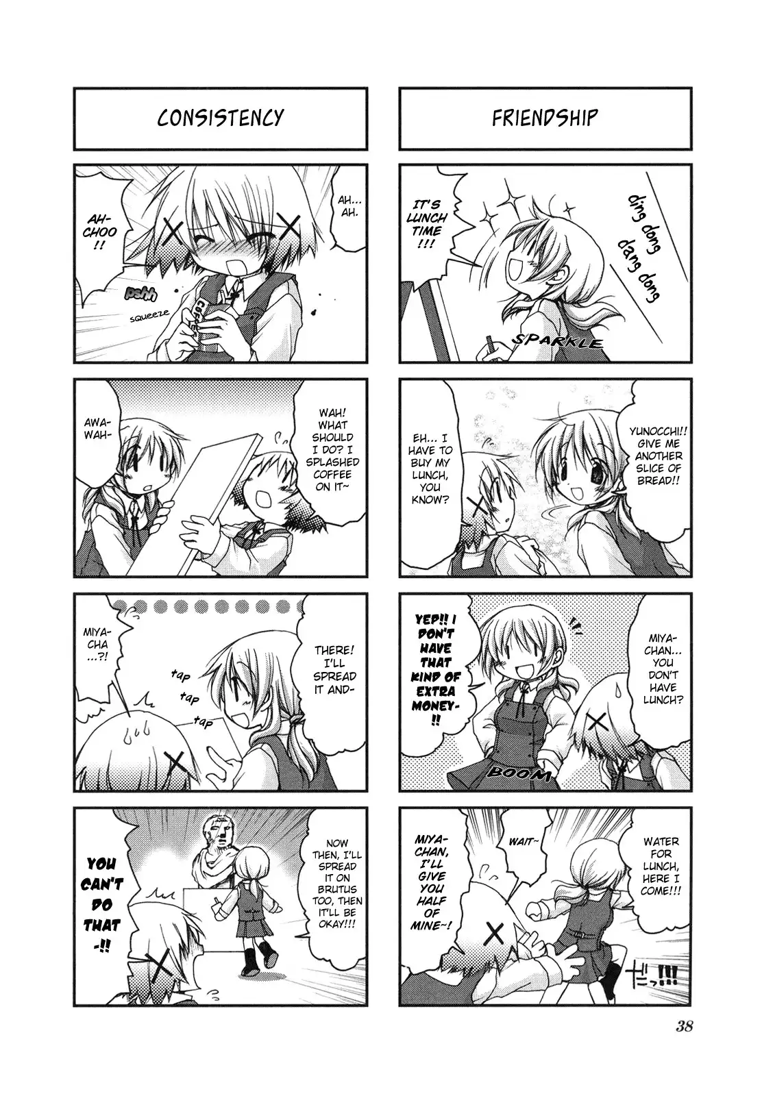 Hidamari Sketch Chapter 4 11